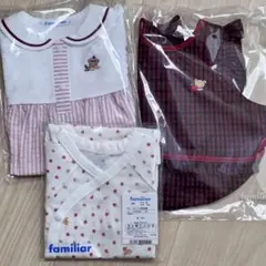 familiar ロンパース 肌着 スタイ3点セット おまけ付き