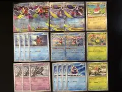 メガスターミーex　デッキパーツ