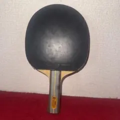 Item thumbnail for item 1271a3f9-957c-4e99-8f3e-18c783a39caa