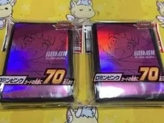 Item thumbnail for item 74283f2e-8310-4fc8-8f8a-e00bbc40b65b