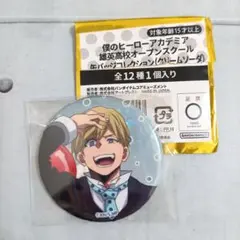 僕のヒーローアカデミア オープンスクール 缶バッジ クリームソーダ レア 物間