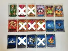 ドラゴンクエスト 『ロト~三部作~』 ★バラ売り可★