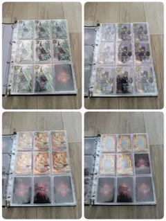 ミラバト ナルト 神Ω 超Ω まとめ売り