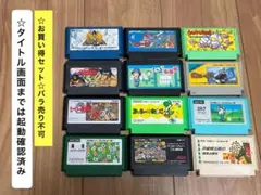 即購入不可(38-5MY)ファミコン FC 12本セット イース、他