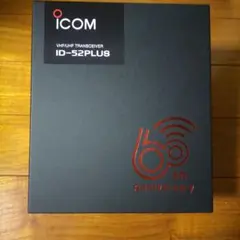 ID-52PLUS 60周年記念モデル　美品のサムネイル