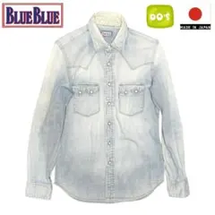 00S BLUEBLUE ライトブルー デニム ウエスタンシャツ