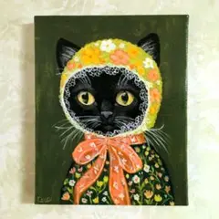 2025年最新】f3 号 額の人気アイテム - メルカリ