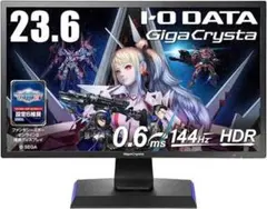 2026年最新】EX-LDGC242HTBの人気アイテム - メルカリ