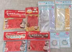 ちいかわ　 チョコレート型　スライドジッパー　8種セット