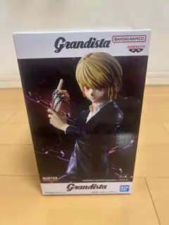 2026年最新】Grandista クラピカの人気アイテム - メルカリ
