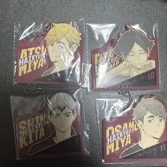 ハイキュー!! 一番くじ H賞【稲荷崎高校】