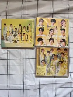 SnowMan HELLOHELLO ハローハロー 3形態 特典付