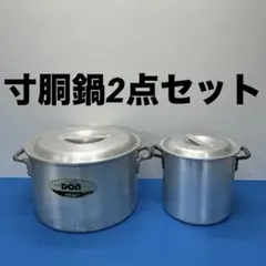 Item thumbnail for item 2e3e4b1f-b3be-4051-9fb2-47d5f8bf0816