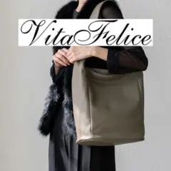 Vita Felice aroco ワンハンドルバルーントートバッグのサムネイル