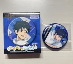 2025年最新】乙骨憂太缶バッジの人気アイテム - メルカリ