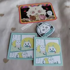 ちいかわ　あのこ