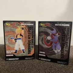 ドラゴンボールZ フィギュアセット