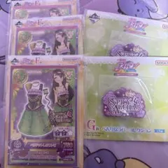 アイカツ一番くじ 紫吹蘭 目印チャームおまけ付き