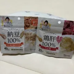 ミライパウダー 鶏肝100% ヘム鉄　納豆