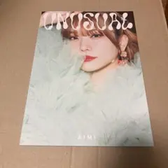NYLON SUPER VOL.15 ANNA YAMADA 山田杏奈 - メルカリ