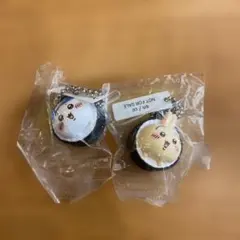 ちいかわ くら寿司 コラボ キーホルダー 2個セット　ハチワレ　うさぎ