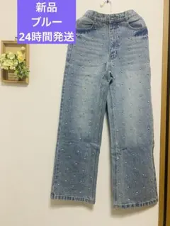 2026年最新】bibiy. jewel denimの人気アイテム - メルカリ