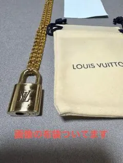 美品 ホワイトゴールド LOUIS VUITTON 南京錠 ネックレス 049 - メルカリ