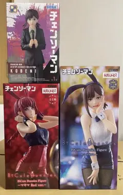 ヴァイスシュヴァルツ ガールズバンドクライ 2BOX シュリンク付き未