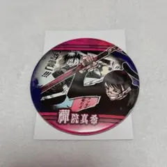 呪術廻戦 コレクション缶バッジ コレ缶 渋谷事変 禪院真希