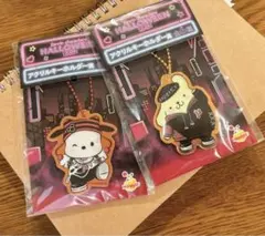 サンリオ一番くじ2024 ポムポムプリン ポチャッコ