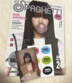 新品未開封★LE SSERAFIM★SPAGHETTI コンパクト盤/チェウォン