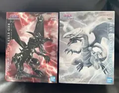 レッドアイズブラックドラゴン ブルーアイズホワイトドラゴン フィギュア