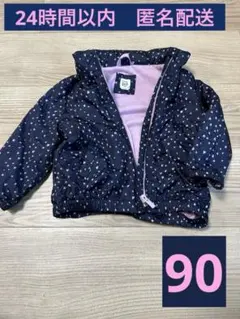 baby GAP ネイビー ハート柄 アウター 18-24ヶ月　90cm