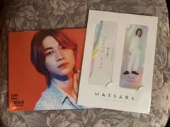 Item thumbnail for item 70c2972e-57c2-4a44-8dd3-6ee37be73eb5