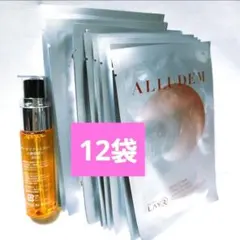 新品 ALLUDEM ダーマリフトマスクC 12包+ミスト1本のサムネイル