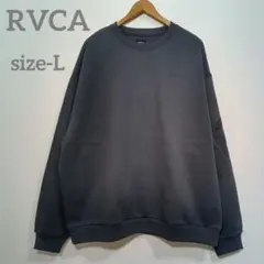 新品　24年秋冬 RVCAルーカ　FAKE RVCA CR　スウェットグレー　L