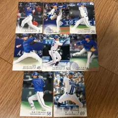 横浜ベイスターズ カードまとめ売り 値下げ交渉⭕️ 在庫処分のためお買得