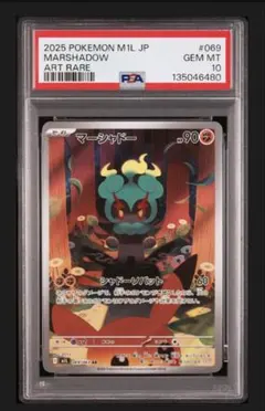 たくや様 リクエスト 2点 まとめ商品