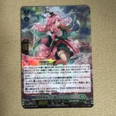 Item thumbnail for item 4de205d3-2586-4ef9-a77c-b3b9486bd195