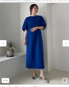 2025年最新】unfilo ワンピースの人気アイテム - メルカリ