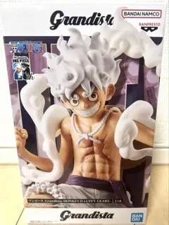 新品Grandista-MONKEY.D.LUFFY GEARS フィギュア