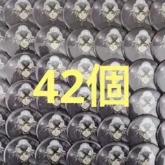 ☆最終値下げ☆ Dr.STONE ゼノ 場面写缶バッジセット A 30個 - メルカリ