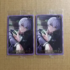 アイナナ　ウエハース27　壮五のサムネイル