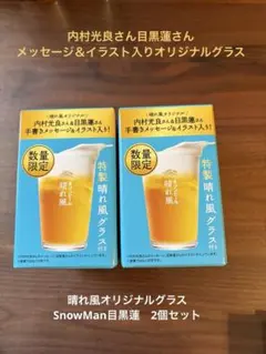 Item thumbnail for item 8a484aa9-692c-41df-97cb-c078124f2da3