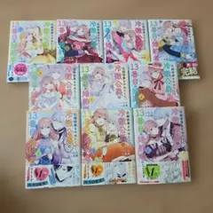 A*a様 五等分の花嫁 ROUND1 特典 ポストカード 全種 - メルカリ