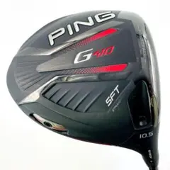 PING G410 SFT ドライバー 10.5°フレックスSR R8YE313のサムネイル