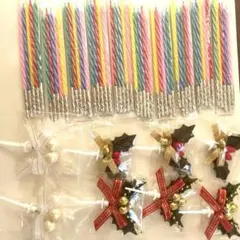 カラフルバースデーキャンドルとクリスマス装飾品セットロウソク10点　飾り8点