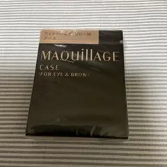 マキアージュ アイカラー&アイブロー用ケースのサムネイル