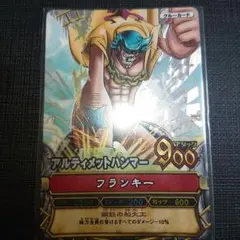 Item thumbnail for item b413929f-4f60-4d22-9f91-0a467a8995c3