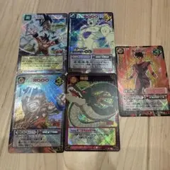 ドラゴンボール ホロカード 5枚セット